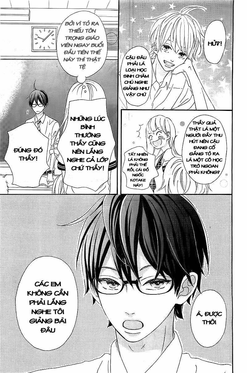 sensei kunshu chapter 1 16