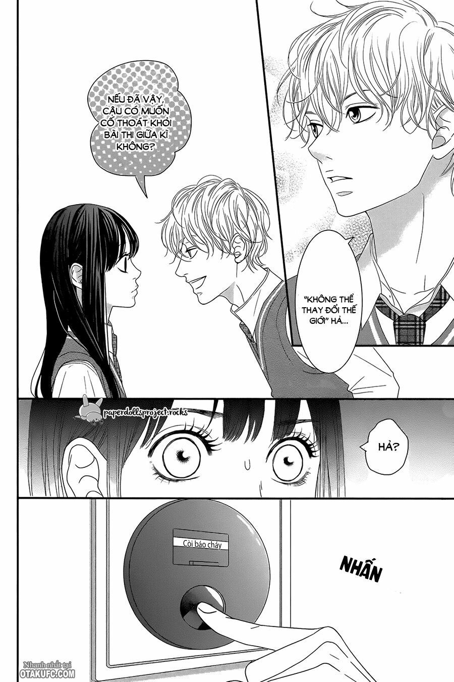 kuchibiru ni kimi no iro chapter 1 49