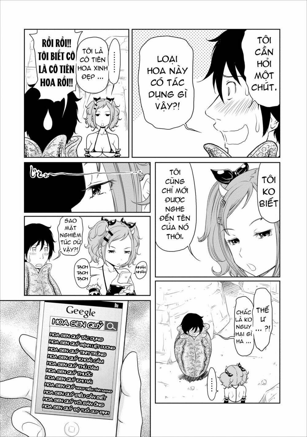 jigokuren - love in the hell chapter 14 18