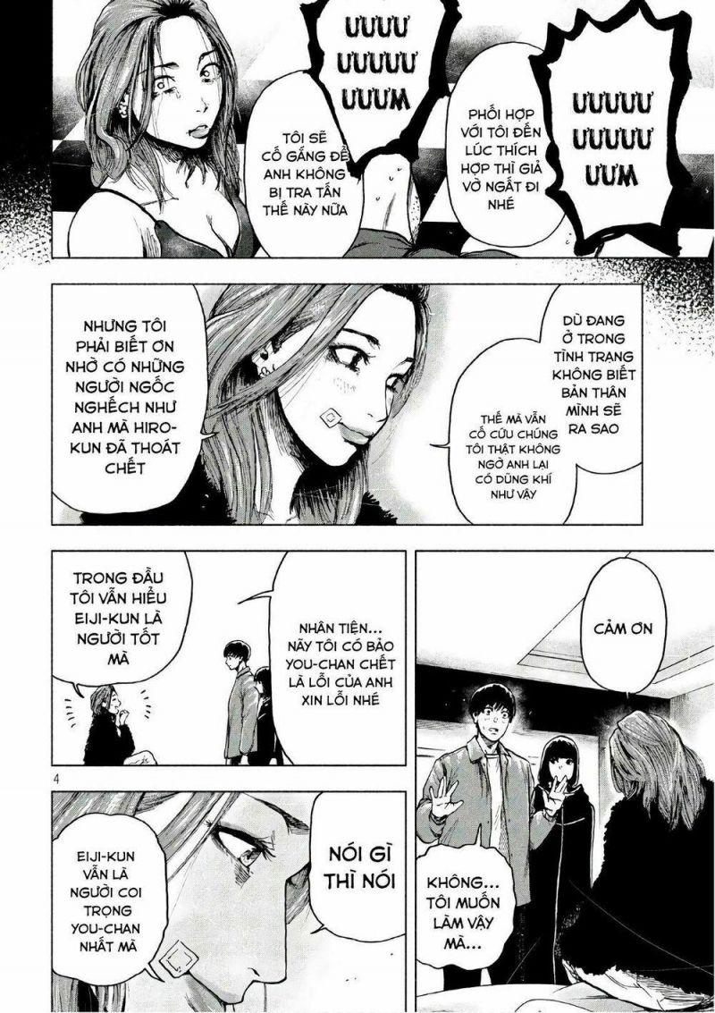 shin'ai naru boku e satsui wo komete chapter 11 4