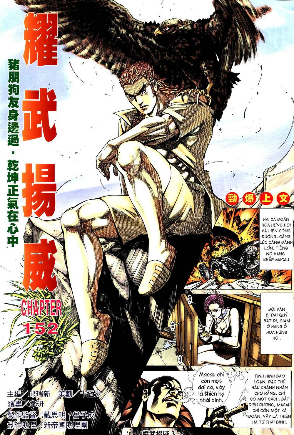 diệu võ dương oai chapter 286 2