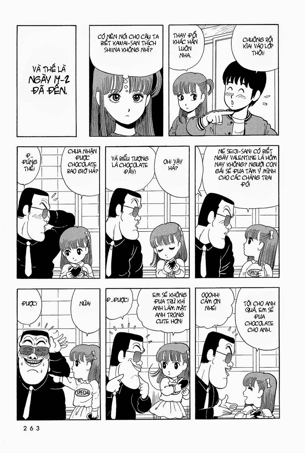 stop!! hibari-kun! chapter 17 8