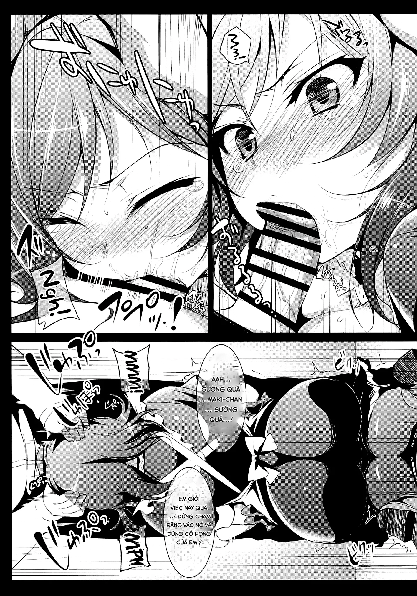 makipet chapter 2.2 3