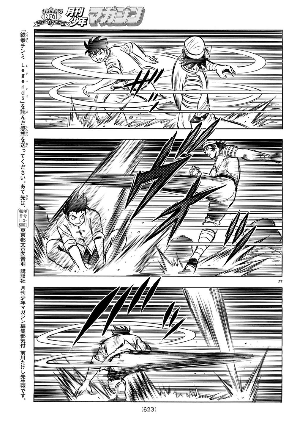 hoàng phi hồng phần 4 chapter 141 27