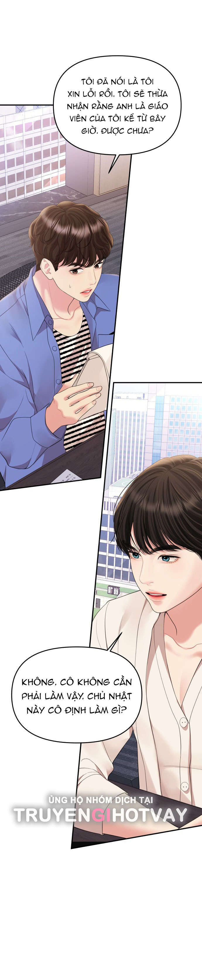 gửi em người đánh cắp những vì sao - to you who swallowed a star chapter 152.2 56