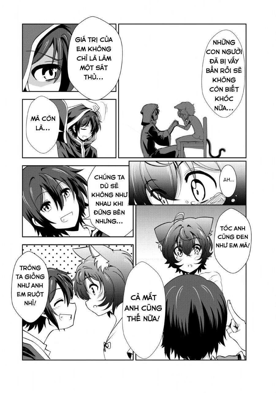 shinka no mi ~shiranai uchi ni kachigumi jinsei~ chapter 22.5 6