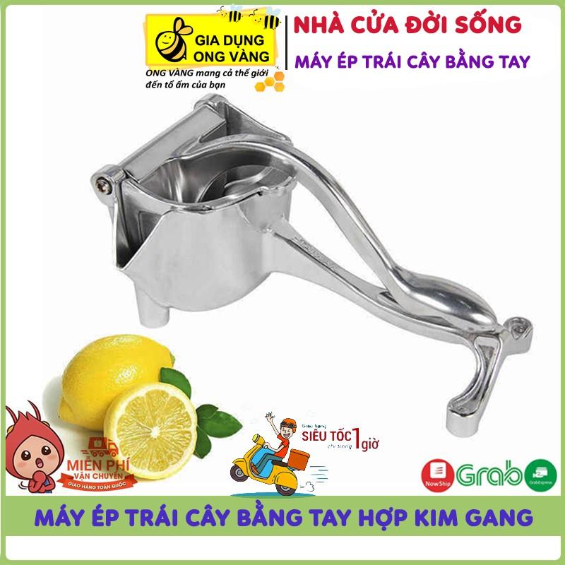 Dụng Cụ Ép Nước Cam, Ép Nước Hoa Quả Bằng Inox Chống Gỉ, Hàng Mới Nhất Mùa Hè 2021