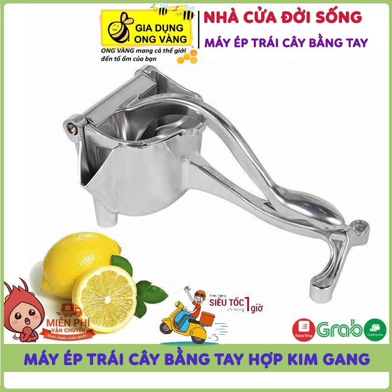 Dụng Cụ Ép Nước Cam, Ép Nước Hoa Quả Bằng Inox Chống Gỉ, Hàng Mới Nhất Mùa Hè 2021