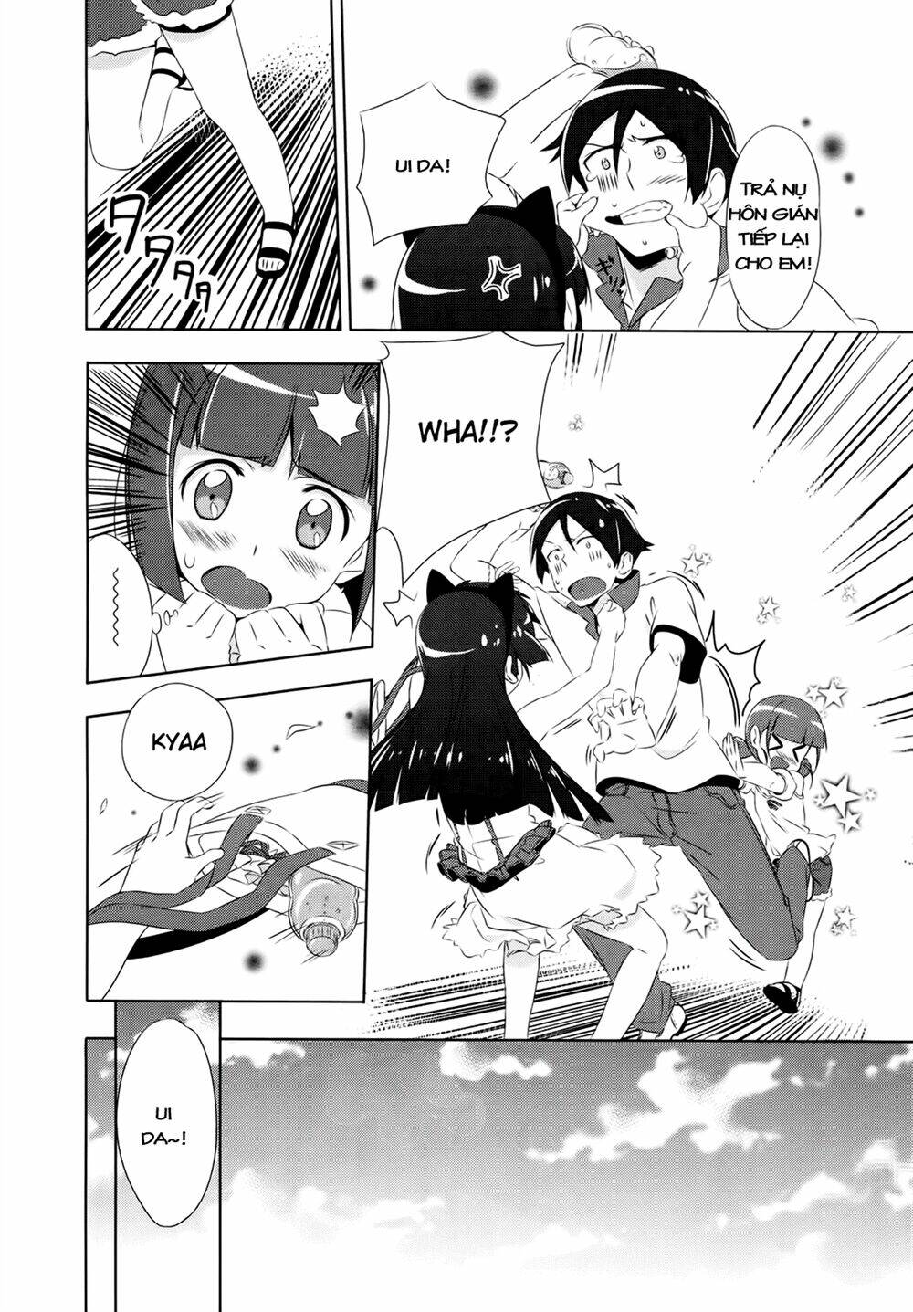 oreimo dj collection chapter 14 19