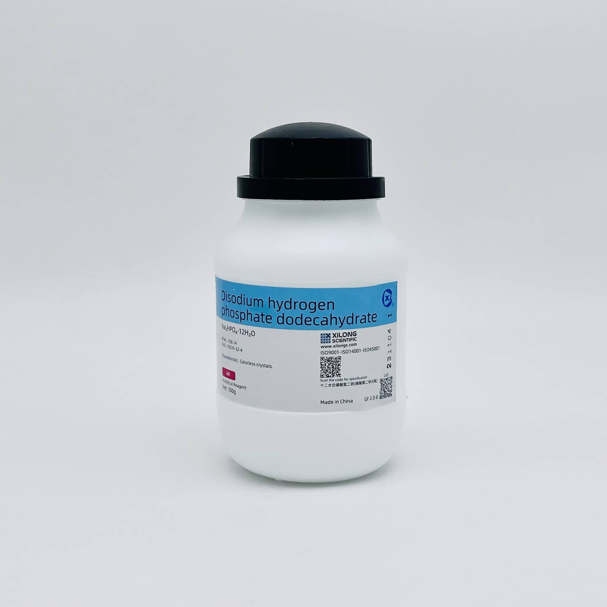 Disodium Hydrogen Phosphate Dodecahydrate