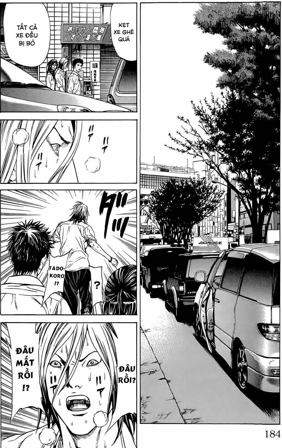 hakaijuu chapter 3 44