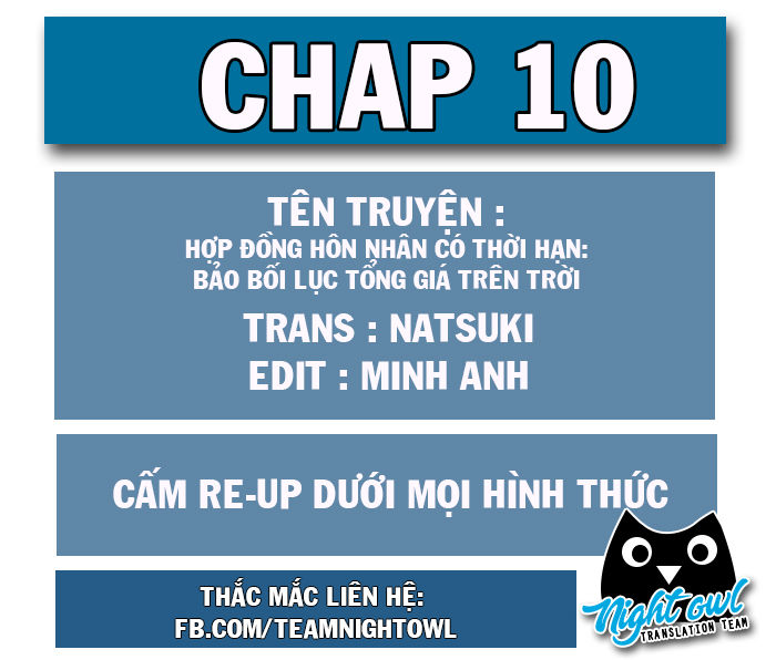 hợp đồng hôn nhân có thời hạn: bảo bối lục tổng giá trên trời chapter 10 1