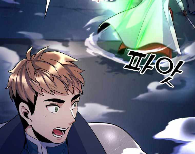 bạo chúa cường hoành chapter 19 17