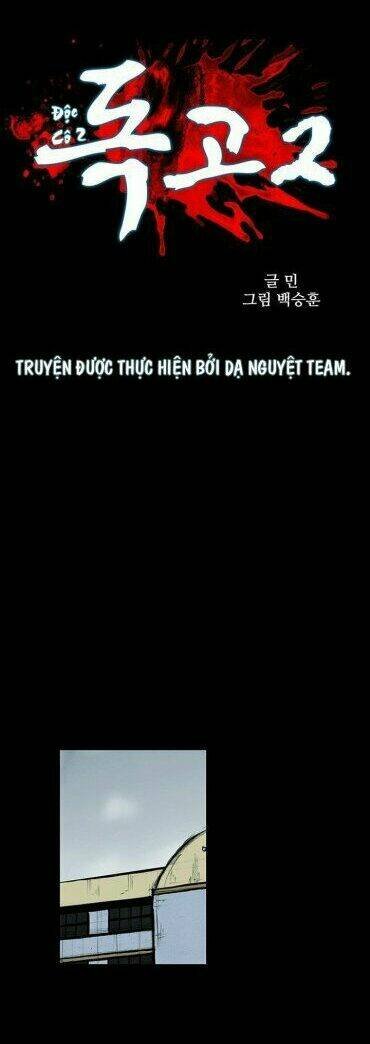 dokgo 2 | độc cô 2 chapter 41 3