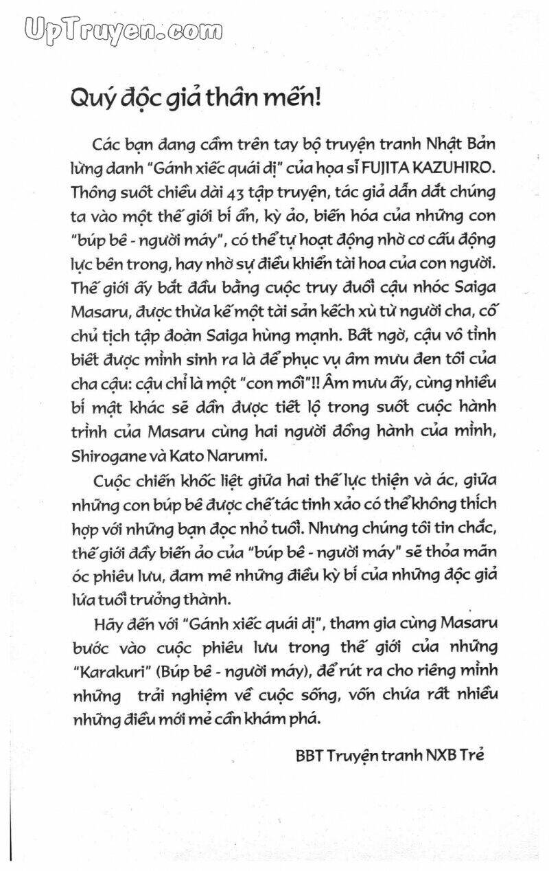 karakuri circus - gánh xiếc quái dị chapter 12 2