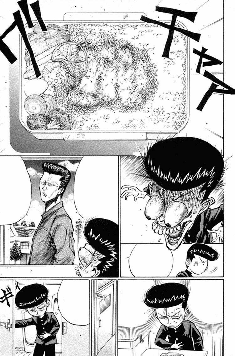 ningen kyouki katsuo chapter 21 5