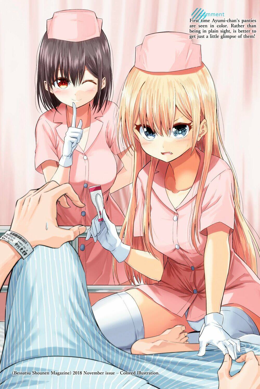 sekai ka kanojo ka erabenai chapter 27.5 28