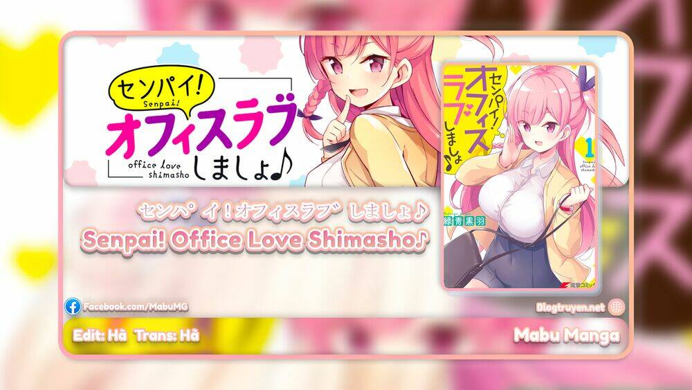 senpai! let's have an office romance chapter 11 7