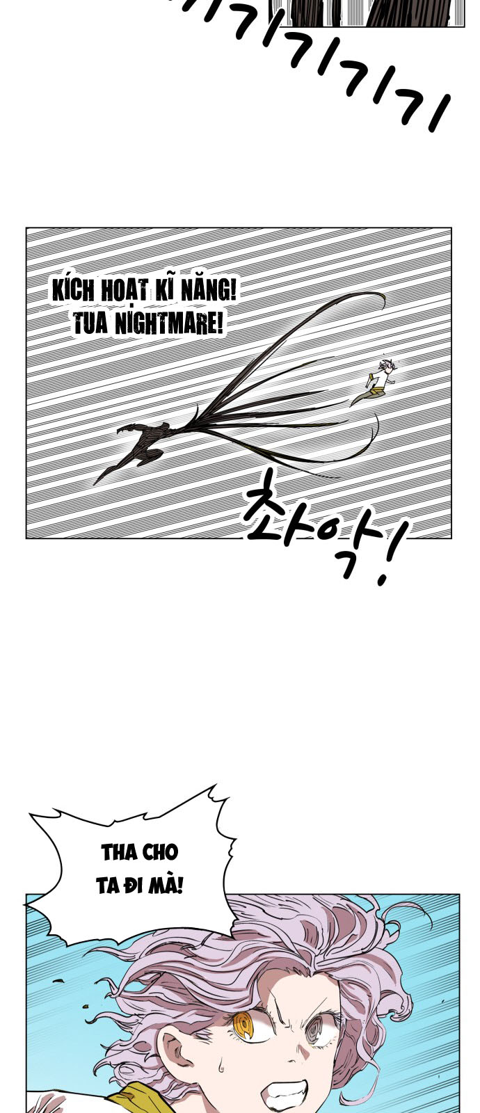 hard core leveling warrior chapter 73 12