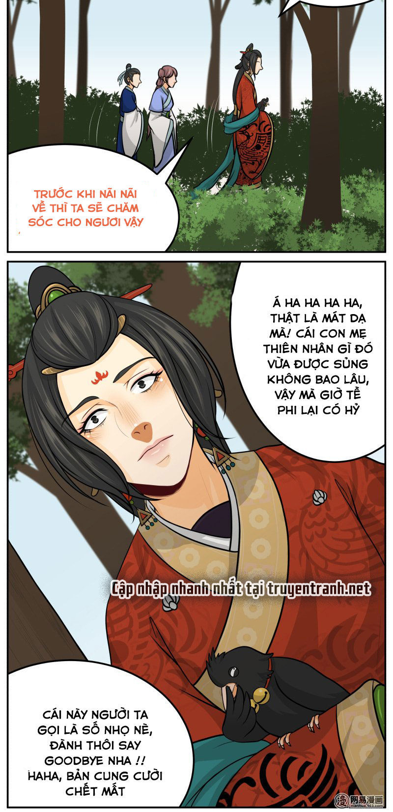 hoàng thượng đoạn tụ! đừng chạm vào ta chapter 117 10