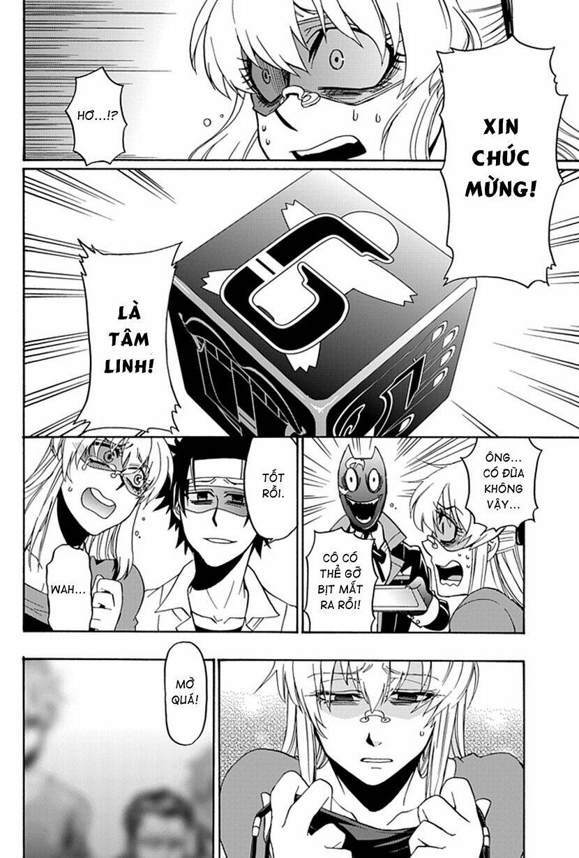 life is money chapter 11 25