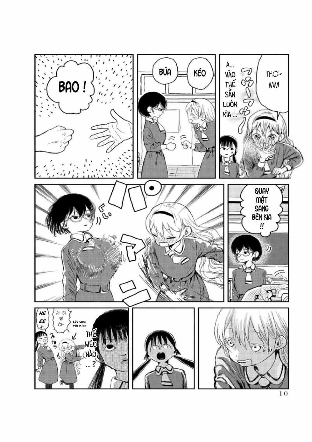 asobi asobase chapter 1 11