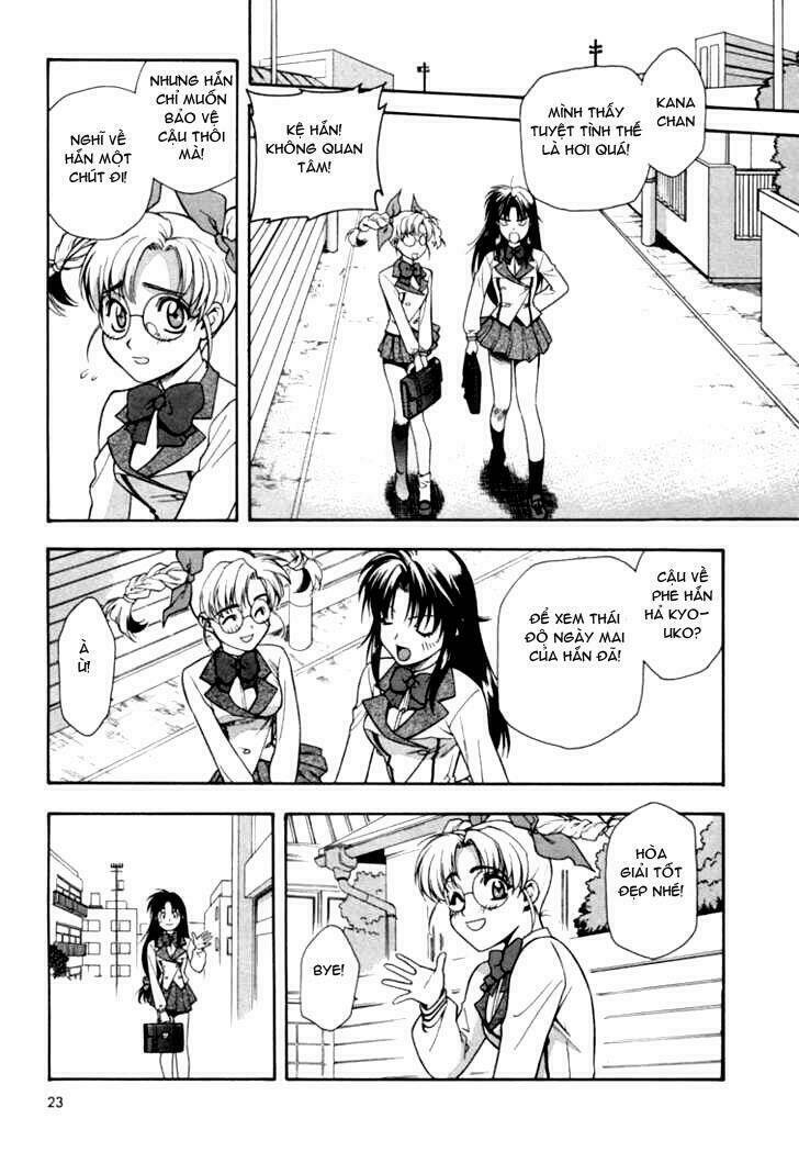 full metal panic! chapter 2 18