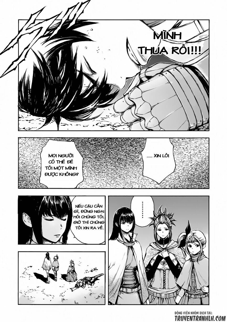 eden (tsuruoka nobuhisa) chapter 2 26