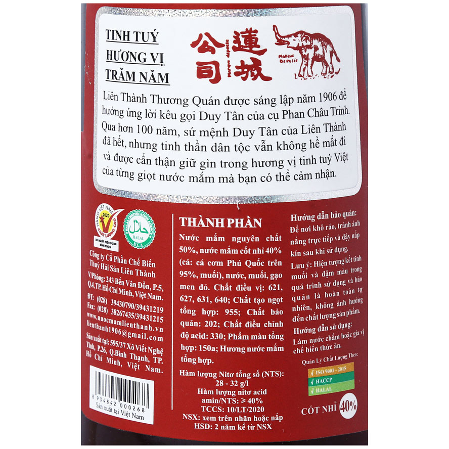 Nước Mắm Cao Đạm Liên Thành Nhãn Bạc 600ML