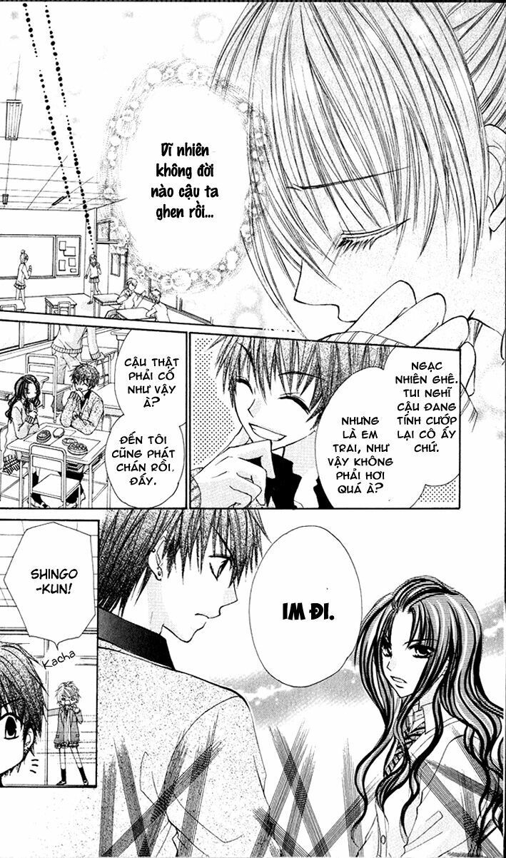 kiken jun’ai d.n.a. chapter 7 18