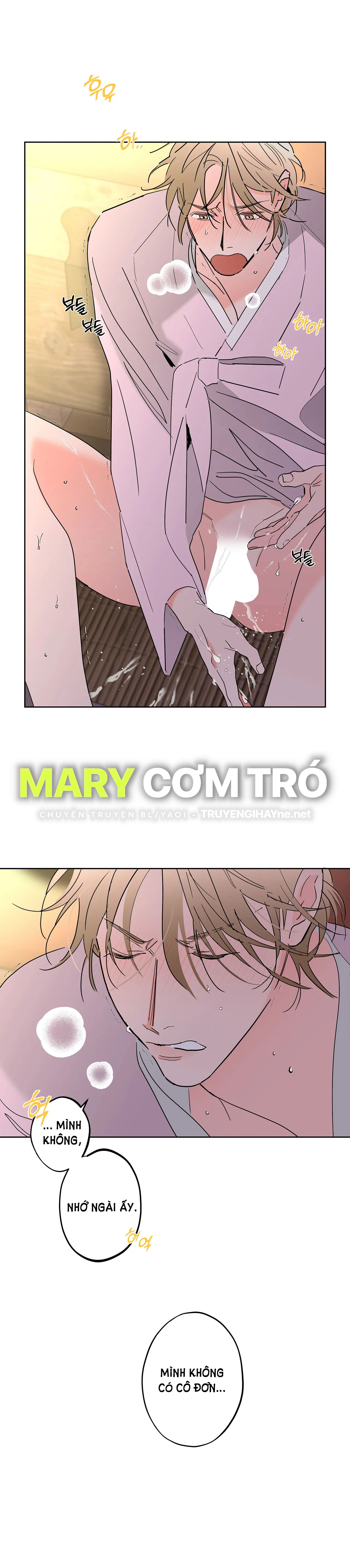 [truyện cổ tích khiêu dâm truyền thống] chức nữ thật quá đáng chapter 3.2 22