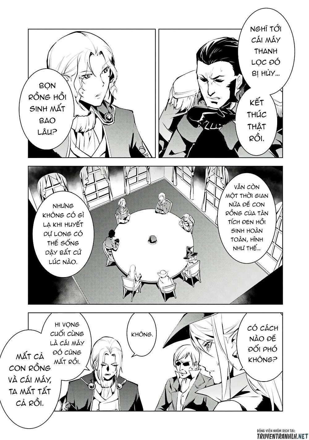 tensei kenja no isekai raifu ~ daini no shokugyo wo ete, sekai saikyou ni narimashita~ chapter 25 26