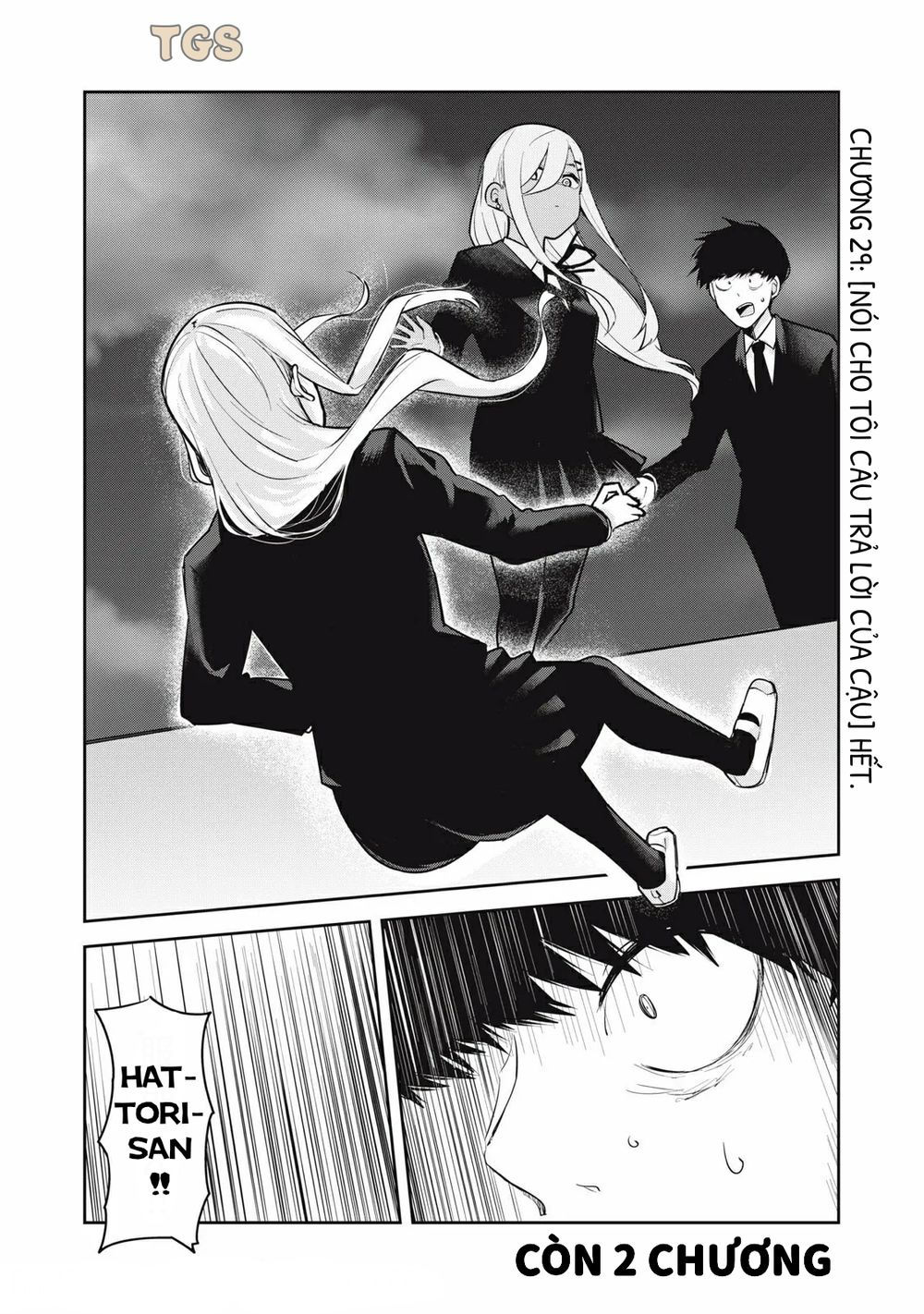 doppel-san chapter 29 13