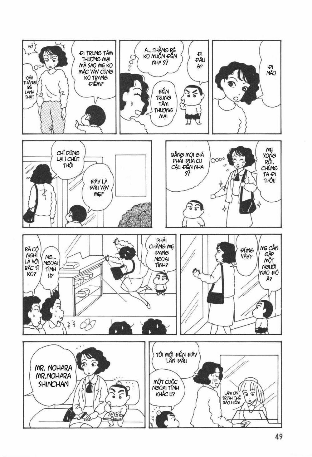 crayon shin-chan cậu bé bút chì chapter 1 56