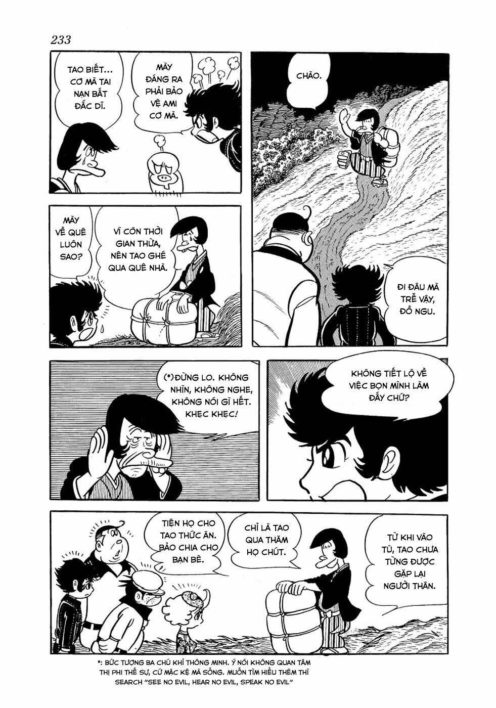 alabaster chapter 5 47