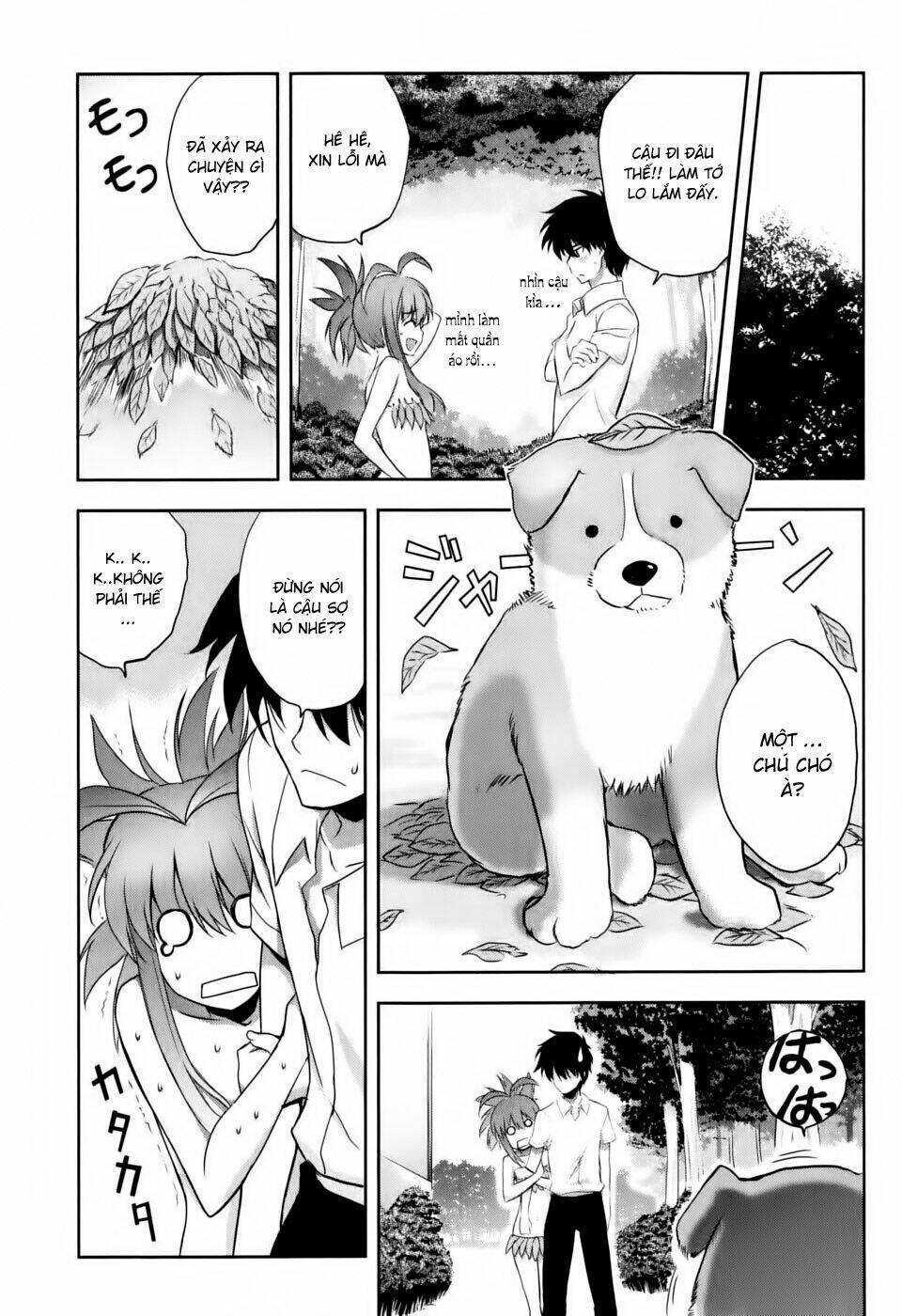 ichiban ushiro no daimaou chapter 4 14