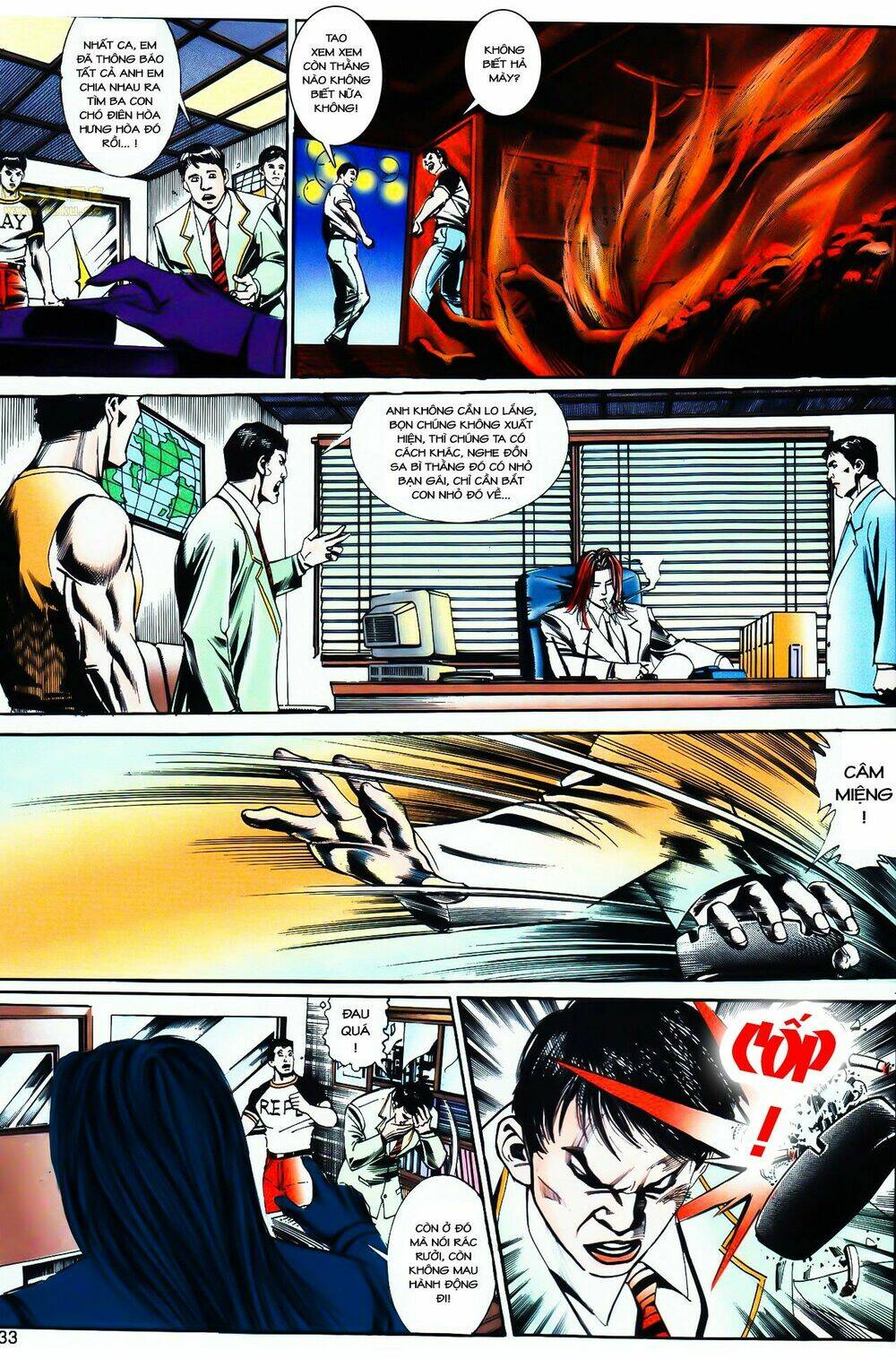 cổ hoặc nữ chapter 31 21