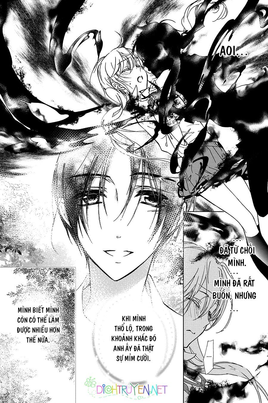momochi-san chi no ayakashi ouji chapter 21 28