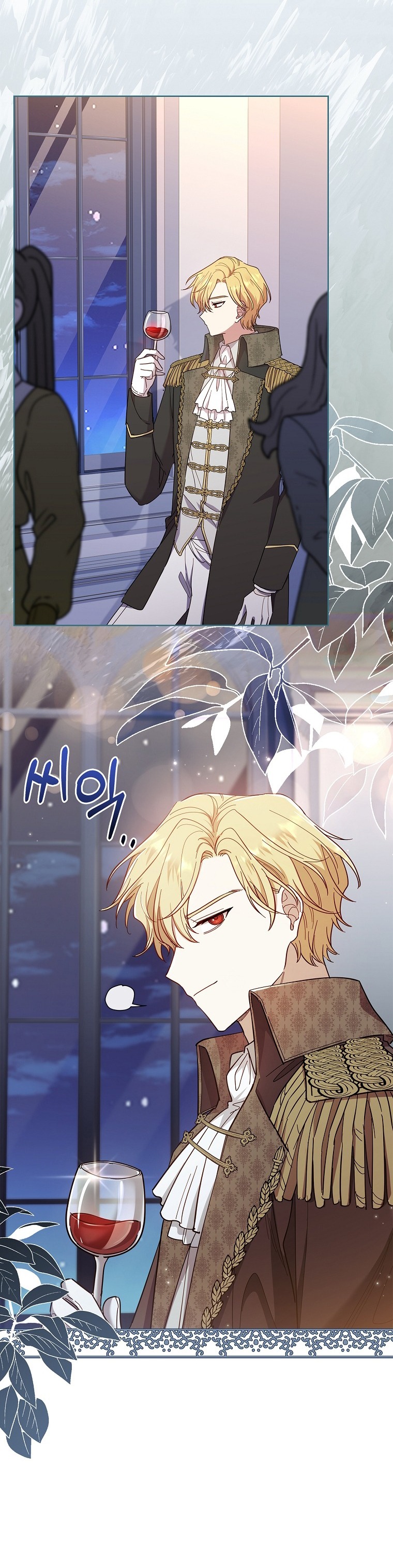 nam chính, tôi sẽ tôn trọng sở thích của anh chapter 43 18