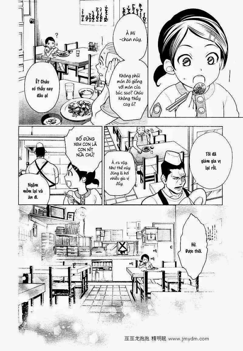 shinigami doggy (miu miu) chapter 3 4