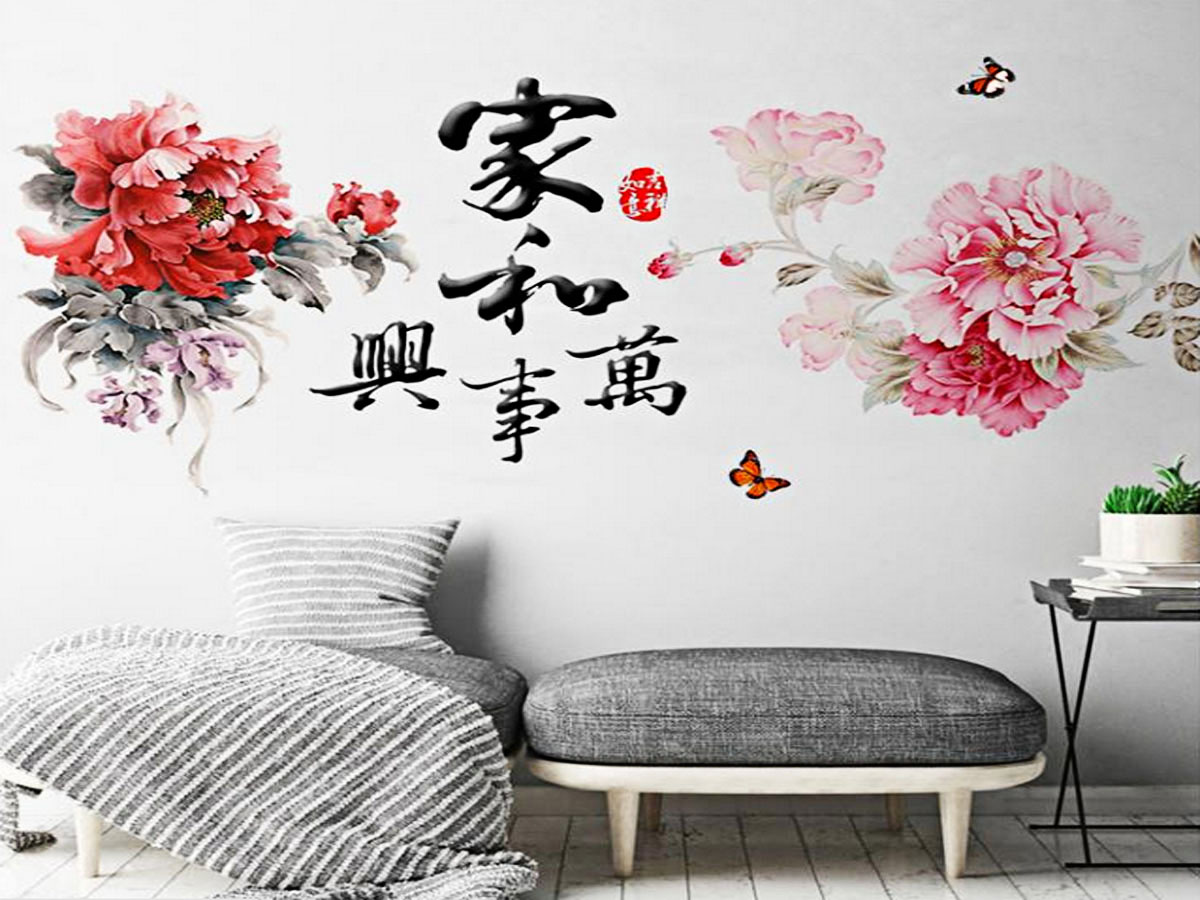 Decal dán tường cụm hoa mẫu đơn đỏ 2 mảnh gs9368