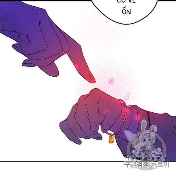 một ngày nọ tôi bỗng thành nàng công chúa chapter 83 82