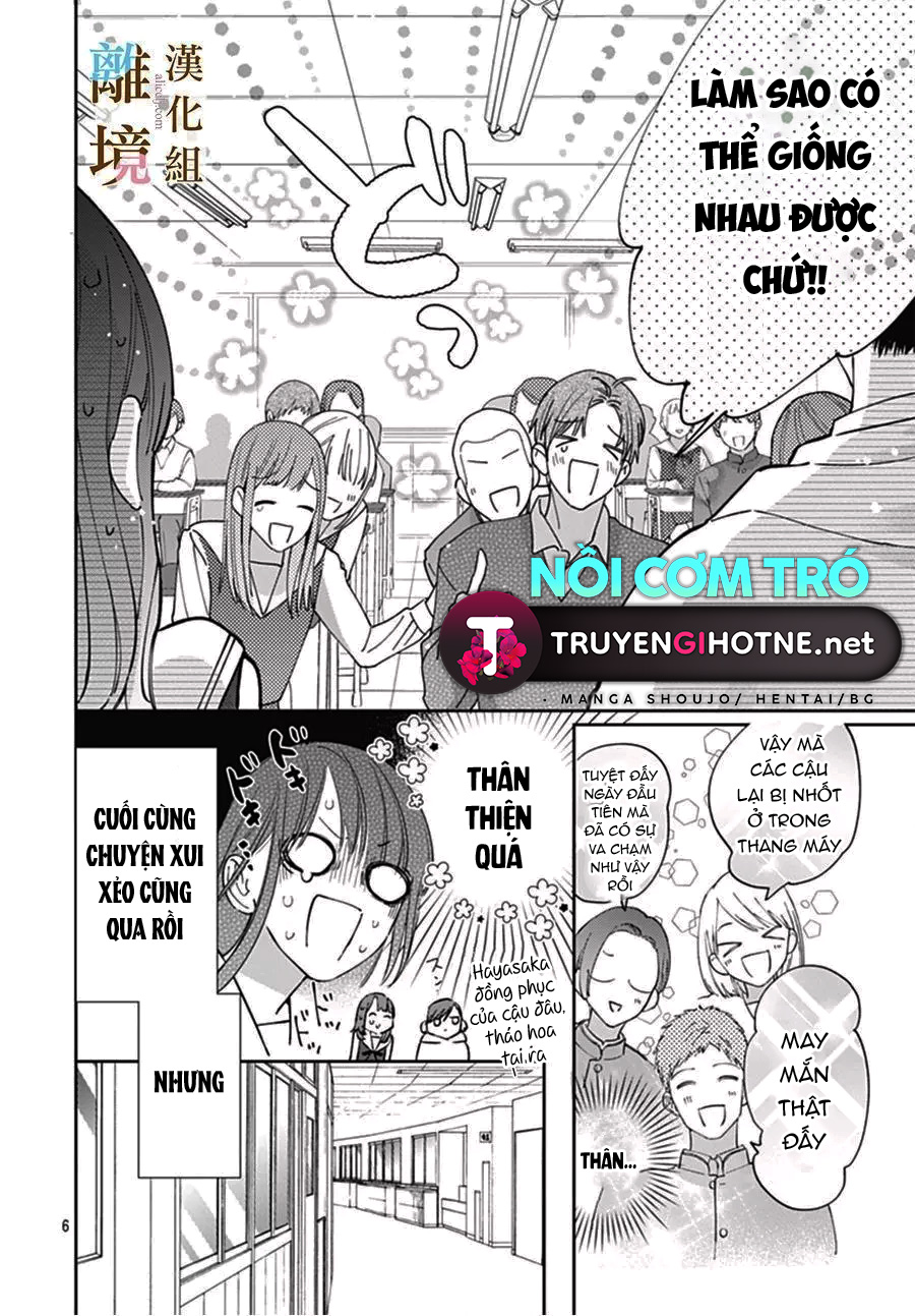 đằng nào cũng rơi lệ hay là mình cứ yêu nhau đi chapter 3.1 6