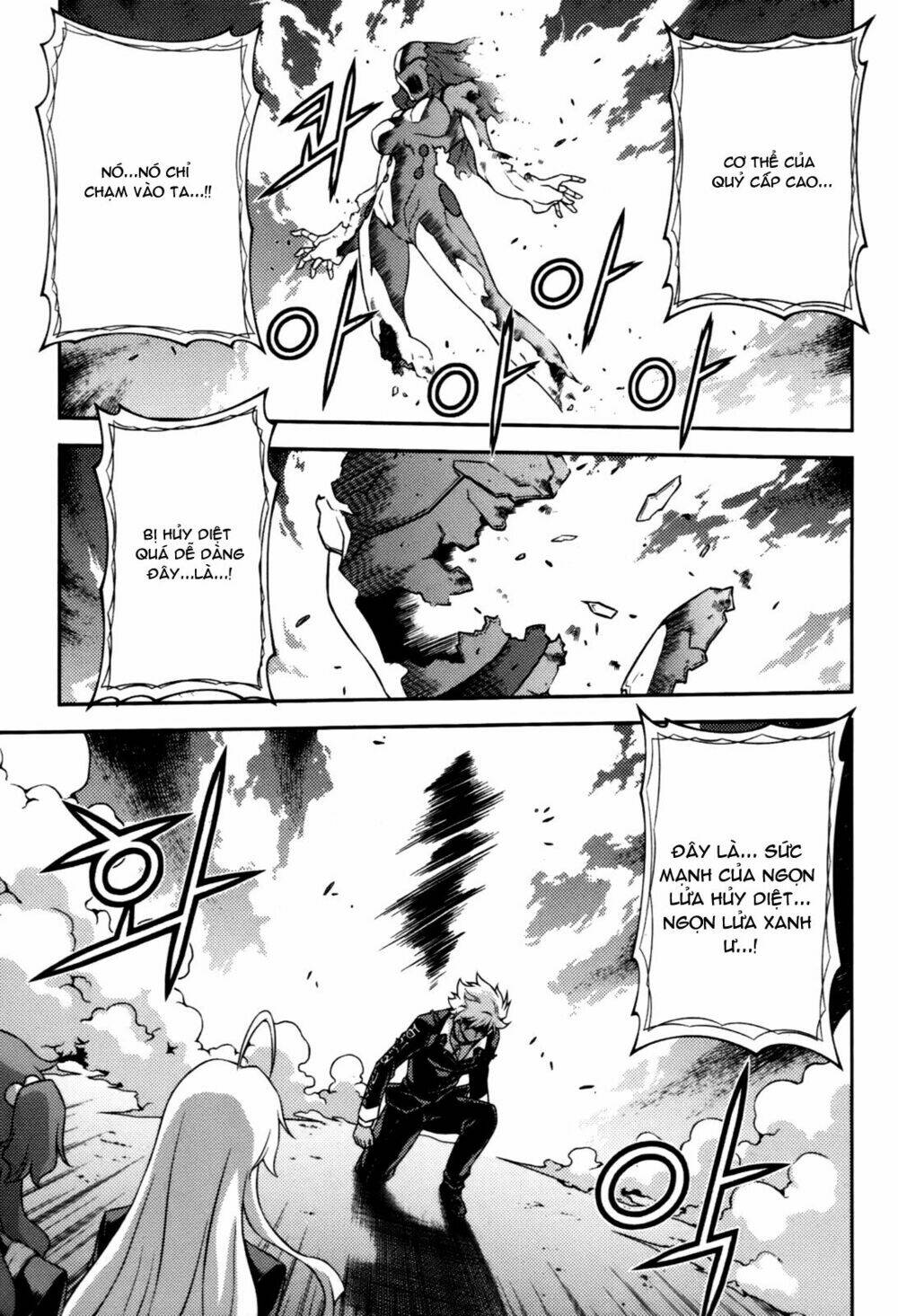 aflame inferno chapter 46 4