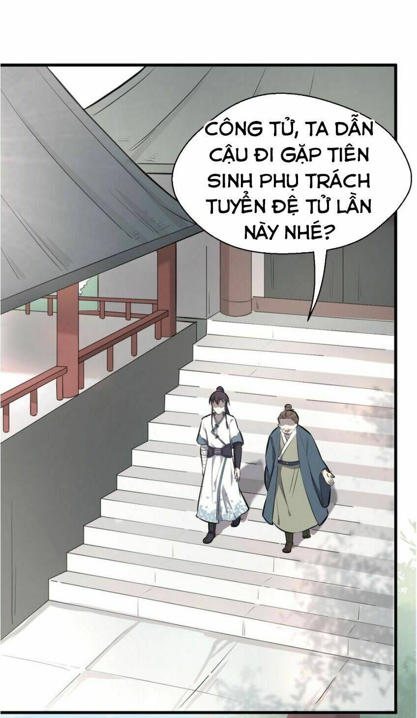 đại nghịch chi môn chapter 27 11