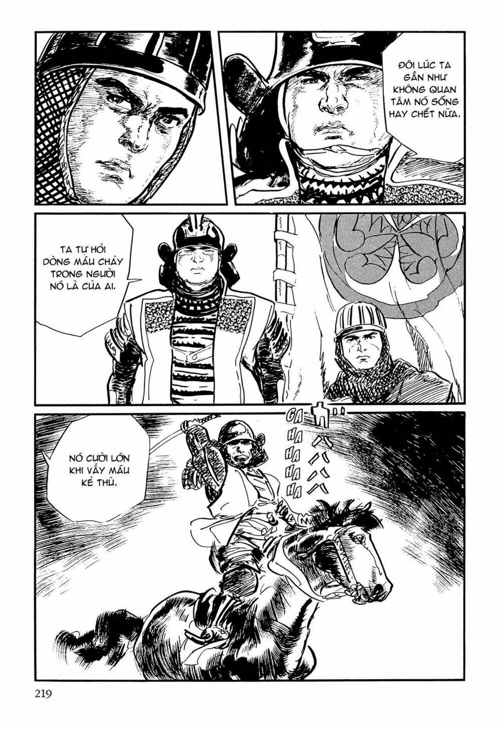 hanzou no mon chapter 62.3 30