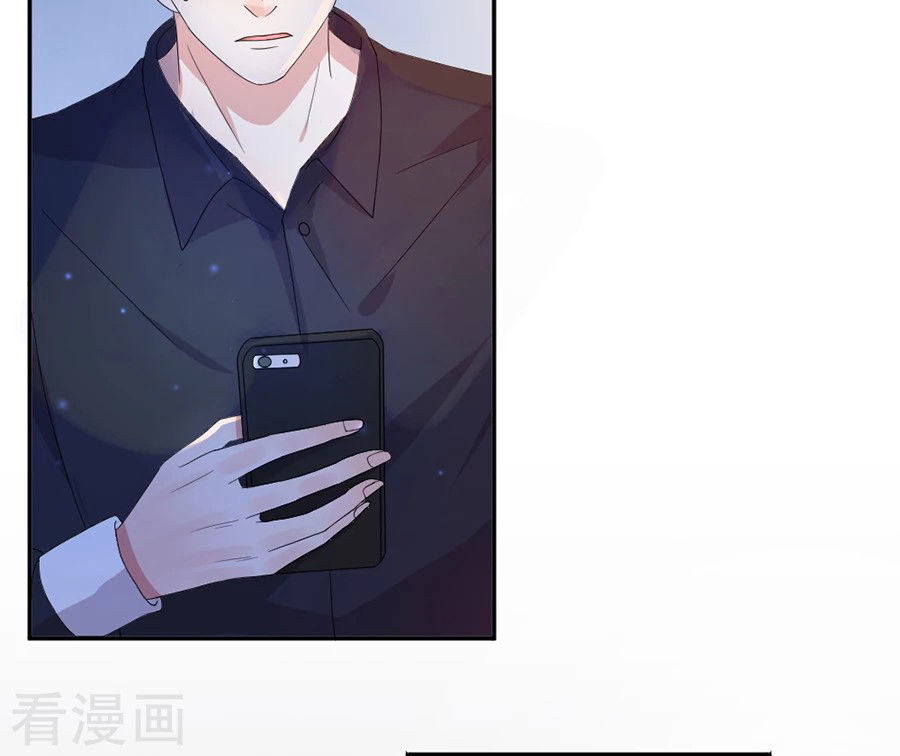 hoàn mỹ lão công tiến hóa luân chapter 73 13