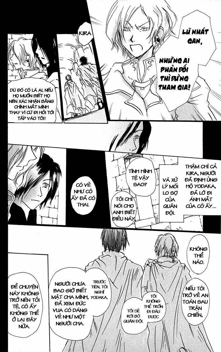 hiiro no isu chapter 8 24