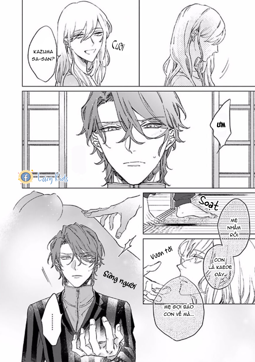 sutenaide my hero chapter 5 17