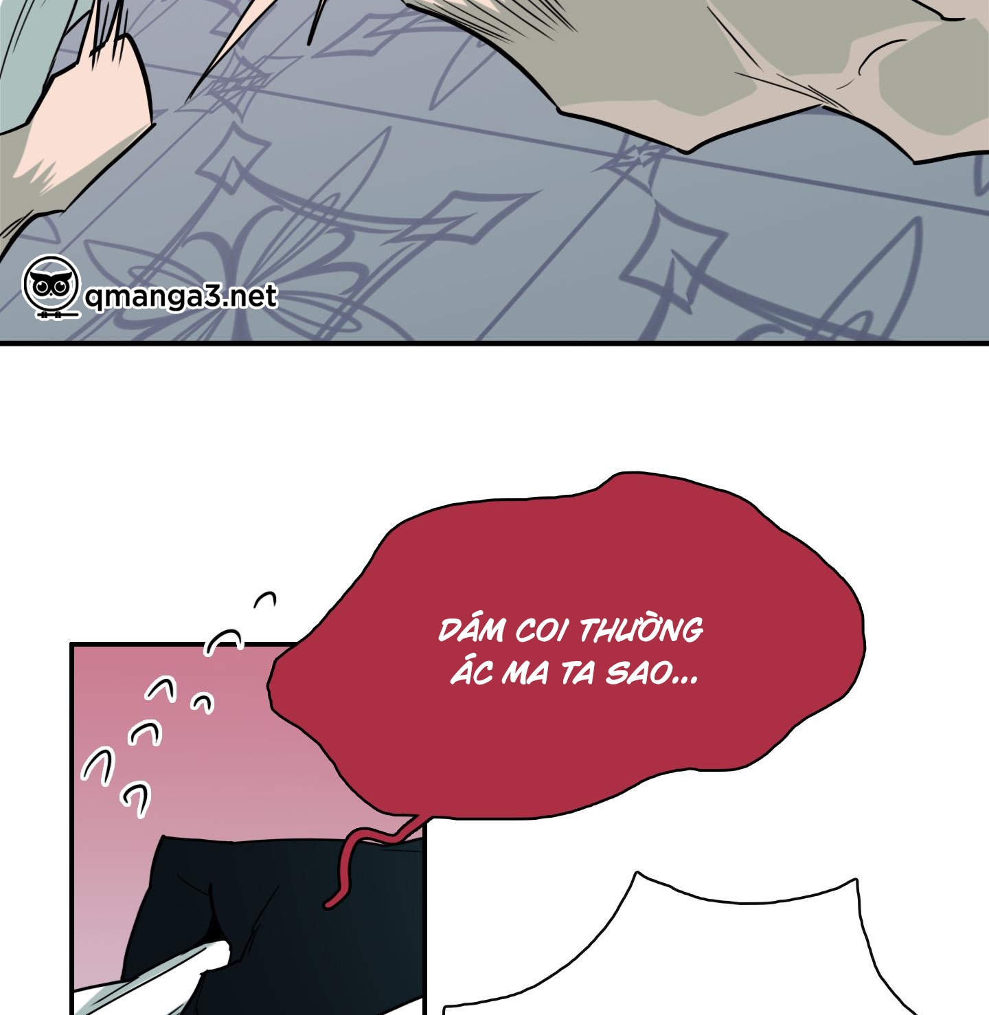 dear door chapter 149 71